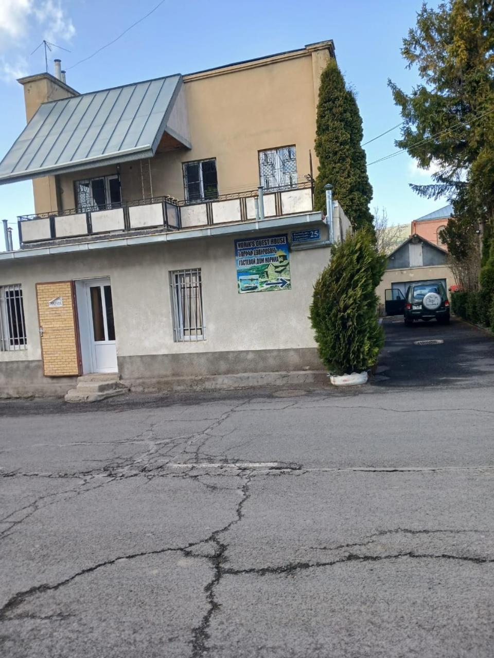 Norik'S Guest House Sevan Exterior foto