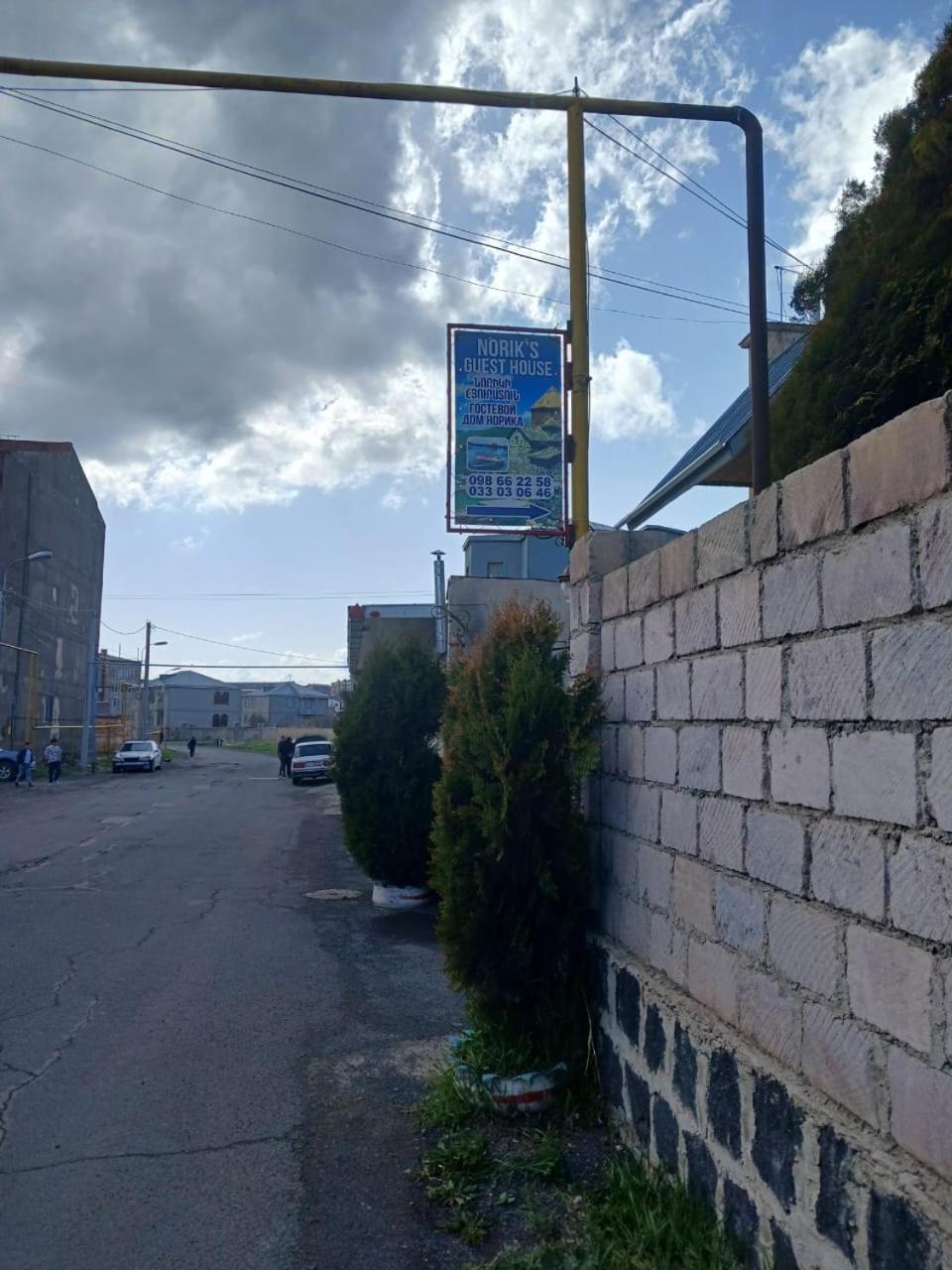Norik'S Guest House Sevan Exterior foto